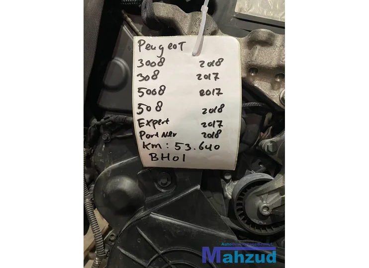 citroen-berlingo-c3-c4-ds3-12-motor-bh01-motor-engine