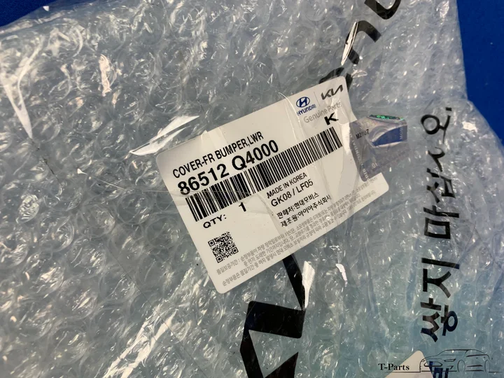 kia-niro-voorbumper-nieuw-bumper-2016-86512q4000 — foto 5