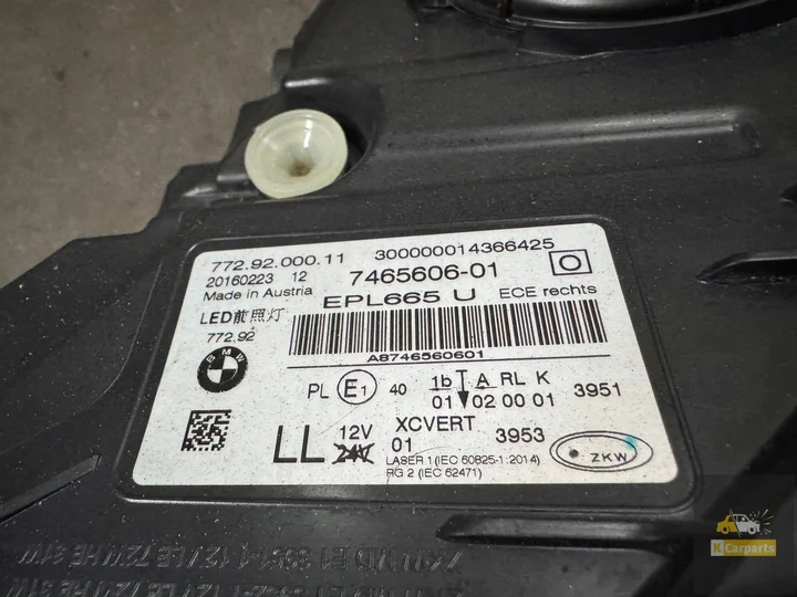 746560601-bmw-g11-g12-laserlamp-rechts — foto 2