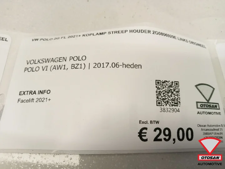 vw-polo-2g-fl-2021-koplamp-streep-houder-2g0806929e-links-origineel — foto 3
