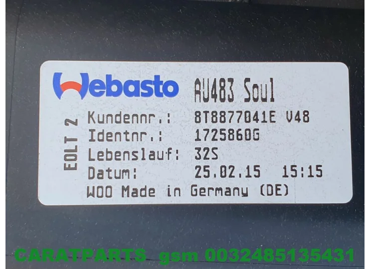advertisement-image