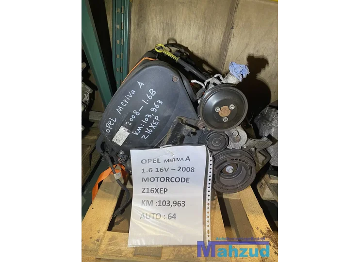 OPEL MERIVA A 1.6 16V Motorblok motor Z16XEP 