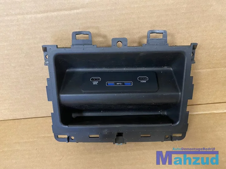 landrover-discovery-5-hdmi-usb-afdekkap-achter-2017
