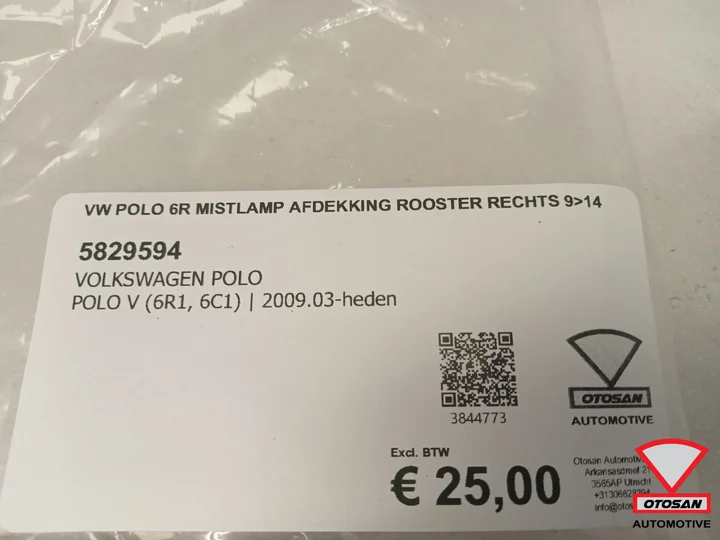vw-polo-6r-mistlamp-afdekking-rooster-rechts-914 — foto 3