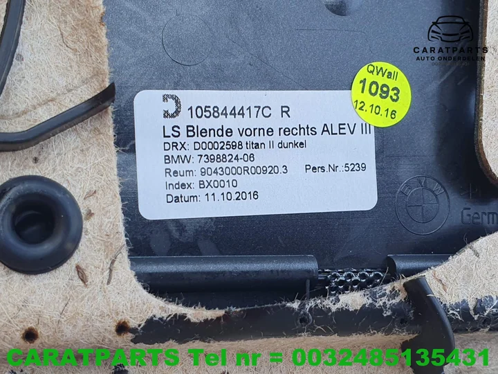 7448486-m760-deurpaneel-g11-portierbekleding-g12-deurkaart — foto 11