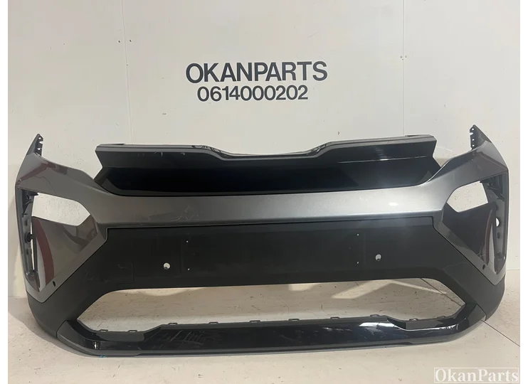 Skoda Elroq Voorbumper 5LJ807221