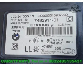 koplamp-bmw-g11-koplamp-g12-laser-koplamp-7-serie-7483911 — foto 11