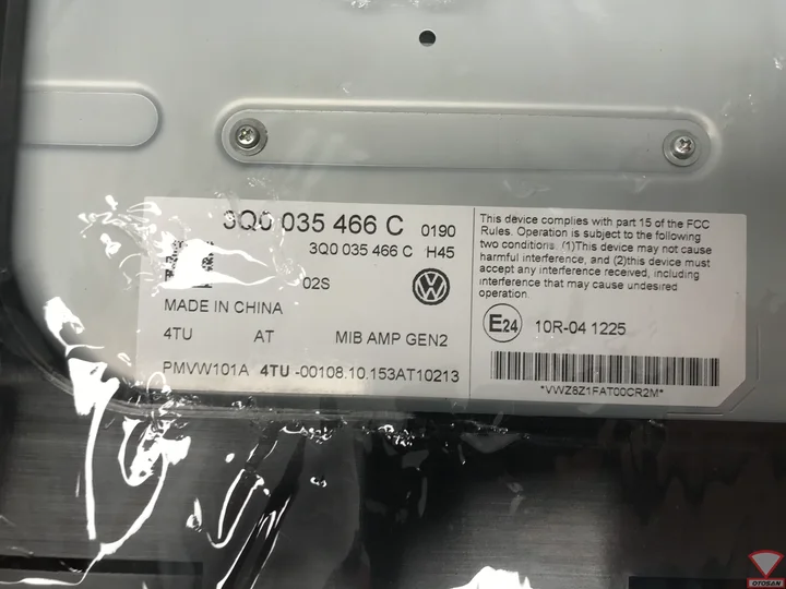 vw-tiguan-5na-passat-2018-versterker-dynaudio-3q0035466c — foto 3
