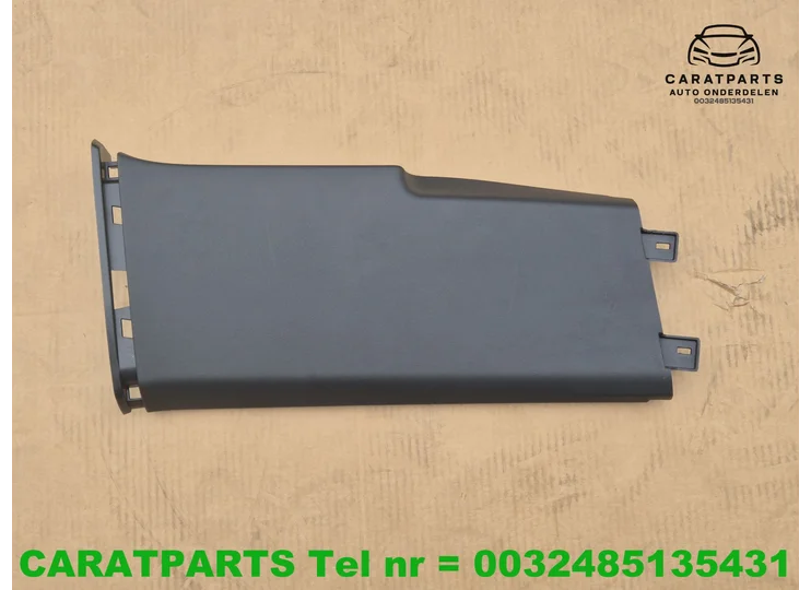 11A867292B Q4 Garniture de montant D ID5 Garniture de style ID4 Enyaq