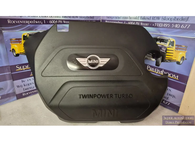 Mini Countryman engine protection plate