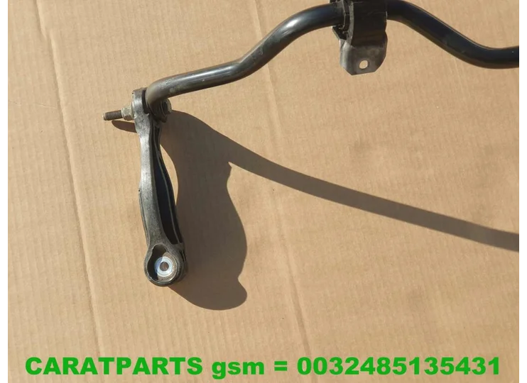 advertisement-image