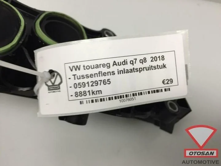 vw-touareg-audi-q7-q8-tussenflens-inlaatspruitstuk-059129765 — foto 2
