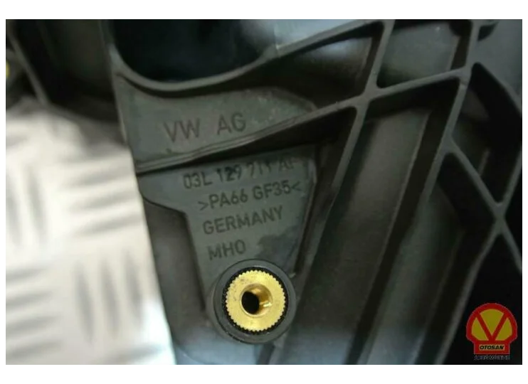 Audi Q5 Inlaatspruitstuk 03L129711AF