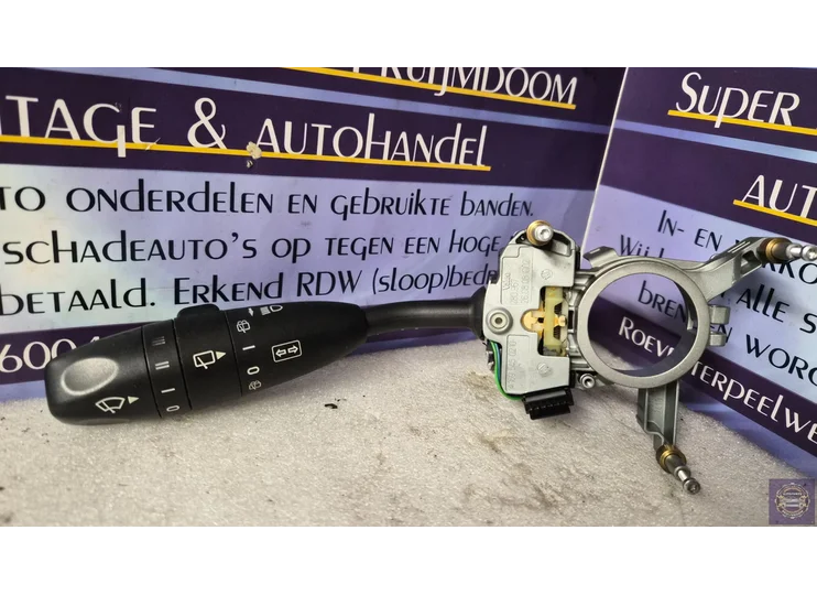 Mercedes-Benz B (W245) Combi switch
