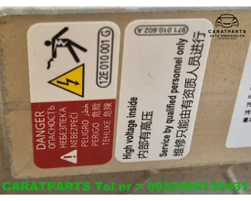uxj-ebr-1ed901132s-1ed907121ae-q4-elektro-motor-q4-e-tron-45 — foto 9