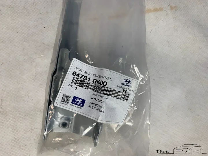 hyundai-ioniq-zijscherm-rechts-645h2gi000-houder-64781gi000 — foto 5