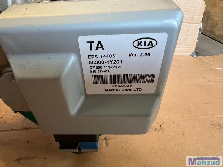 kia-picanto-2-ta-stuurpomp-elektrisch-servopomp-20112017 — foto 2