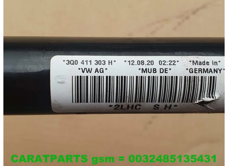 advertisement-image