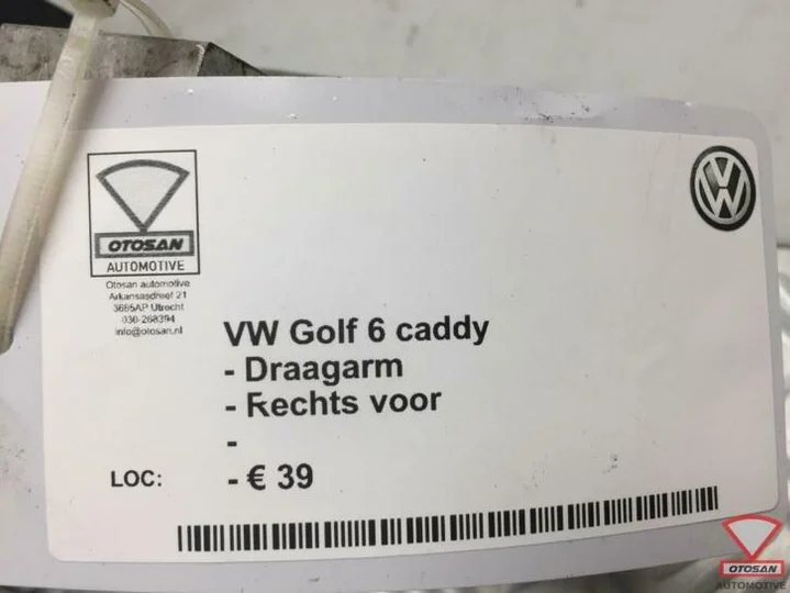 vw-golf-6-caddy-draagarm-rechts-voor — foto 2