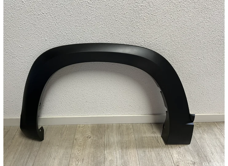 Mazda MX-30 Right Trim Molding DN4E-51W31