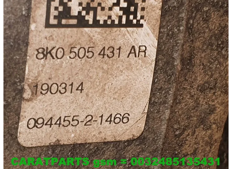 advertisement-image