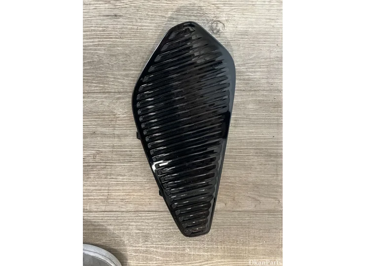 Peugeot 3008 5008 Afdekplaat 9836831877
