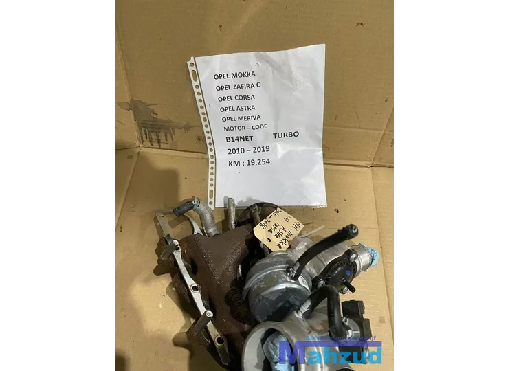 opel-mokka-14-14t-turbo-b14net-25201063