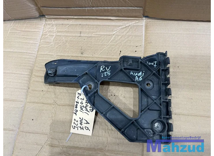 audi-a6-c6-sedan-rechts-voor-bumper-steun-20042011-4f0807228