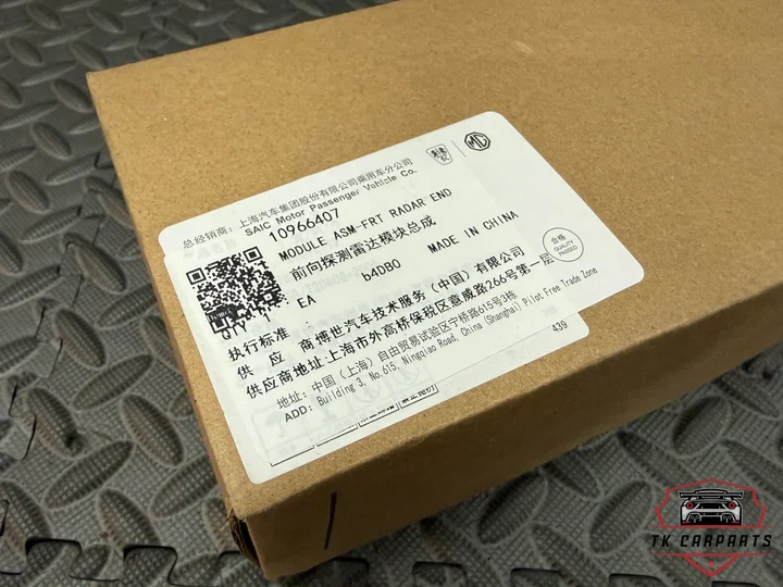 nieuw-mg-zs-radarafstand-sensor-10966407 — foto 6