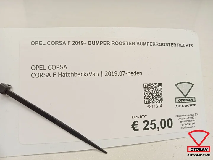 opel-corsa-f-2019-bumper-rooster-bumperrooster-rechts — foto 2