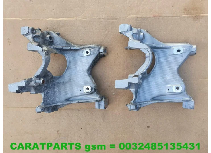 8W0399295E Audi A4 Konsole Motorsteuerung A5 Motorsteuerung Q5