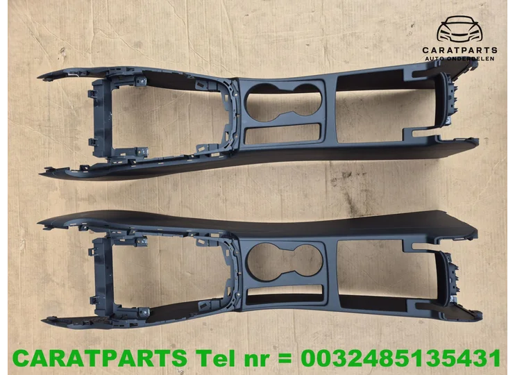 8K0863244 8K0863244E Audi A5 Mittelkonsole A4 B8 8K