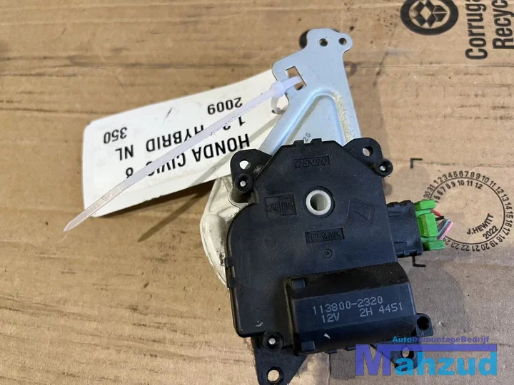 honda-civic-8-fd-fa-13-ima-kachelklep-stelmotor-20052012 — foto 3