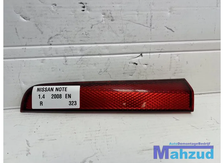 NISSAN NOTE rechts achter achterlicht reflector boven 2005-2012