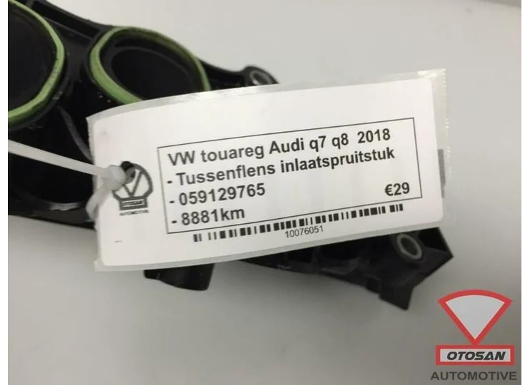 VW Touareg Audi Q7 Q8 Tussenflens Inlaatspruitstuk 059129765