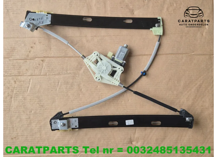 5FF837462C Moteur de cadre Cupra Formentor Moteur de cadre Formentor