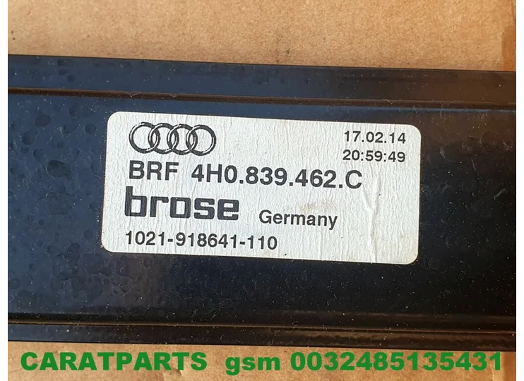 advertisement-image