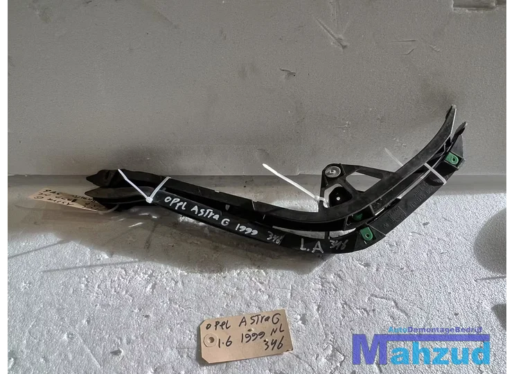 OPEL ASTRA G Achterbumper steun bumpersteun 1998-2004