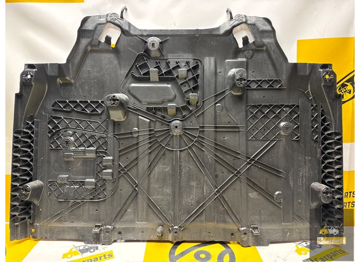 Opel Mokka B III Corsa Peugeot 208 floor pan underplate 9847060580