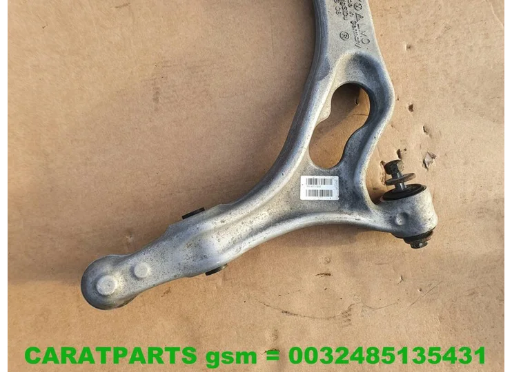 advertisement-image