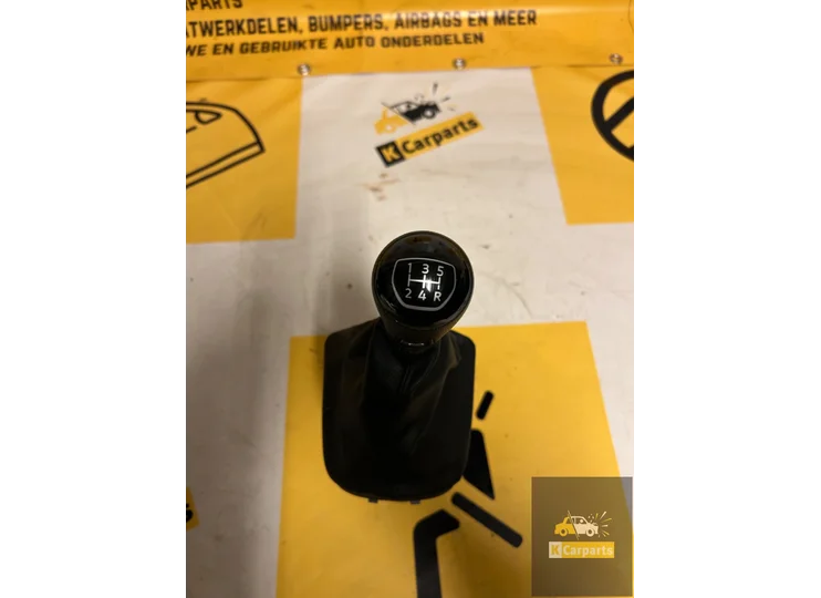Schalthebelabdeckung - Volkswagen Up 1S0711113