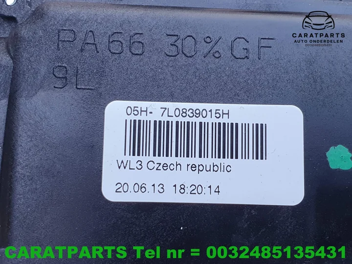 7l0839015h-deurslot-portierslot-vag — foto 6