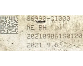 hyundai-ionic-5-luchtgeleider-86990gi000 — foto 3