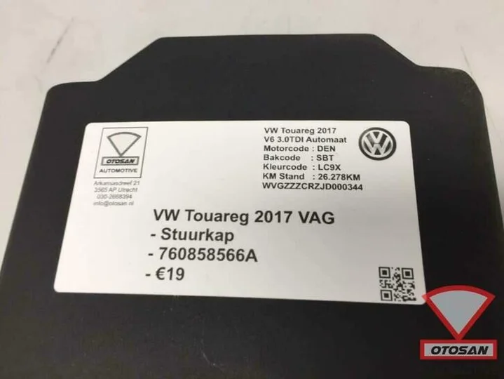 vw-touareg-2017-vag-stuurkap-stuur-kap-760858566a — foto 3