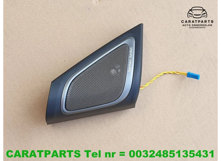 9362561 Enceinte G11 G12 Enceinte Harman Kardon G11 M760