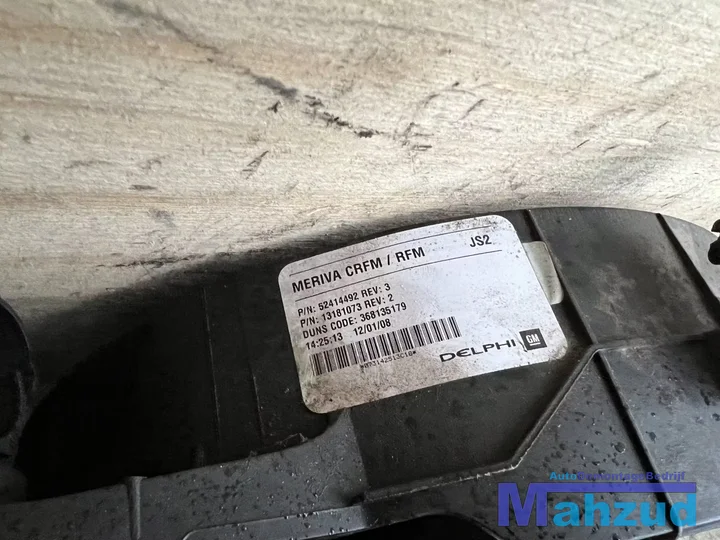 opel-meriva-a-16-koelerpakket-koelerset-20032010 — foto 5