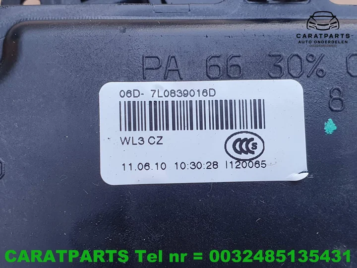 7l0839016d-deurslot-caddy-portierslot-touran-octavia-touareg — foto 7