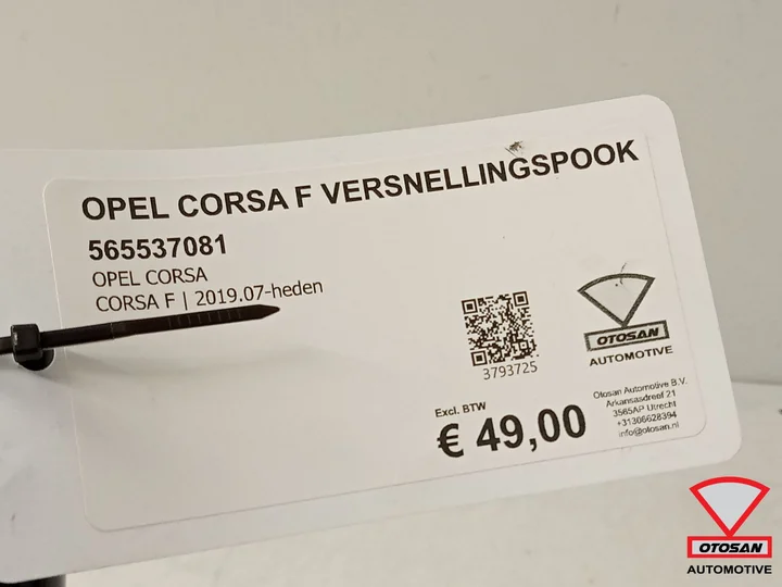 opel-corsa-f-2019-gsline-versnellingspook-pook-6bak-leder — foto 5