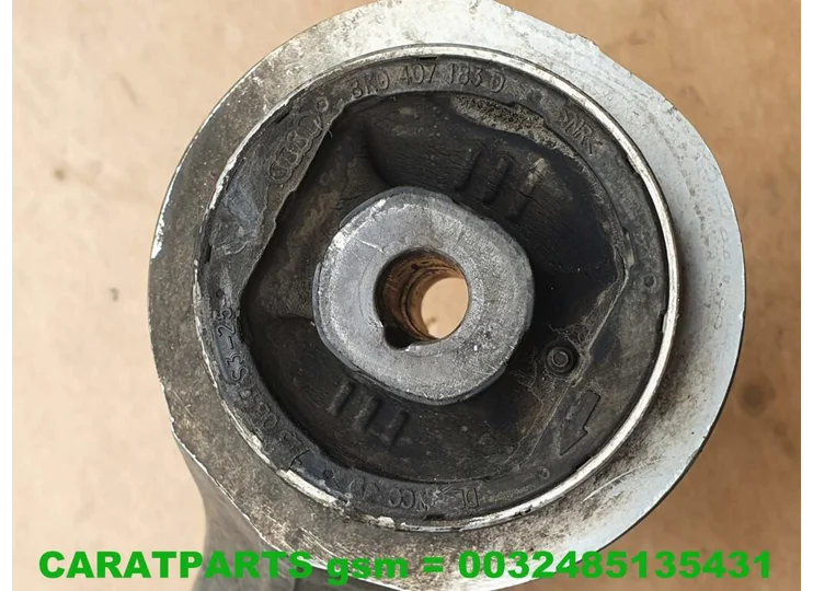 advertisement-image
