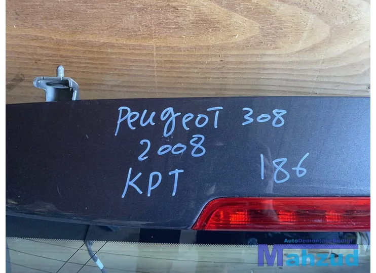 peugeot-308-grijs-kpt-achterklep-5-deurs-20072013